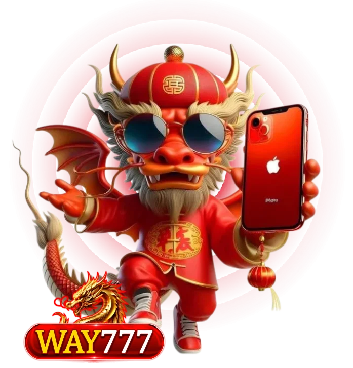way777 แตกหนัก